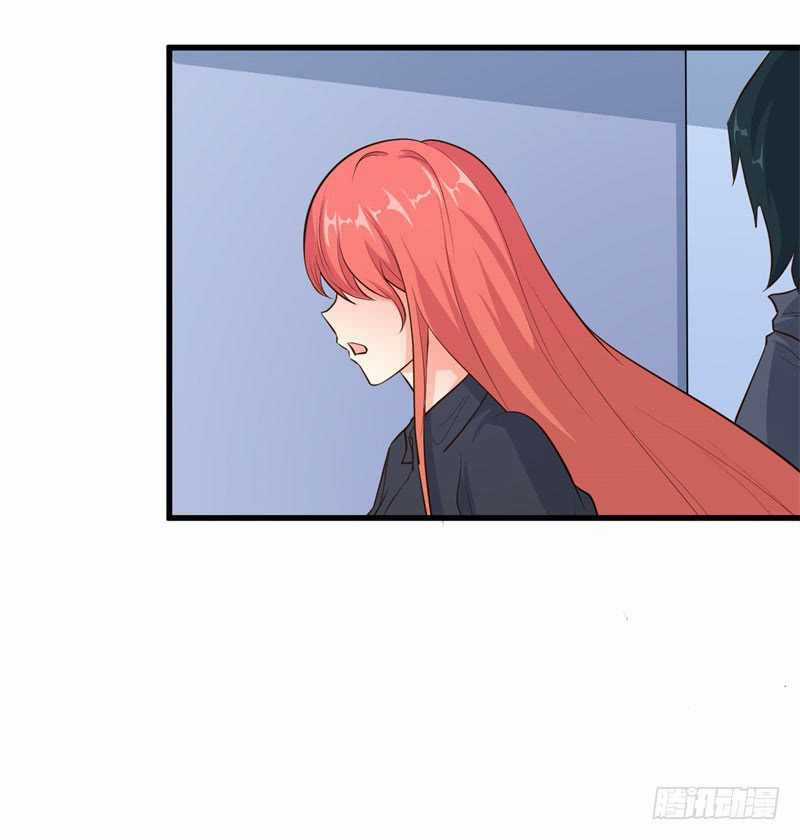 Ám Luyến Thành Hôn Chapter 56 trang 16