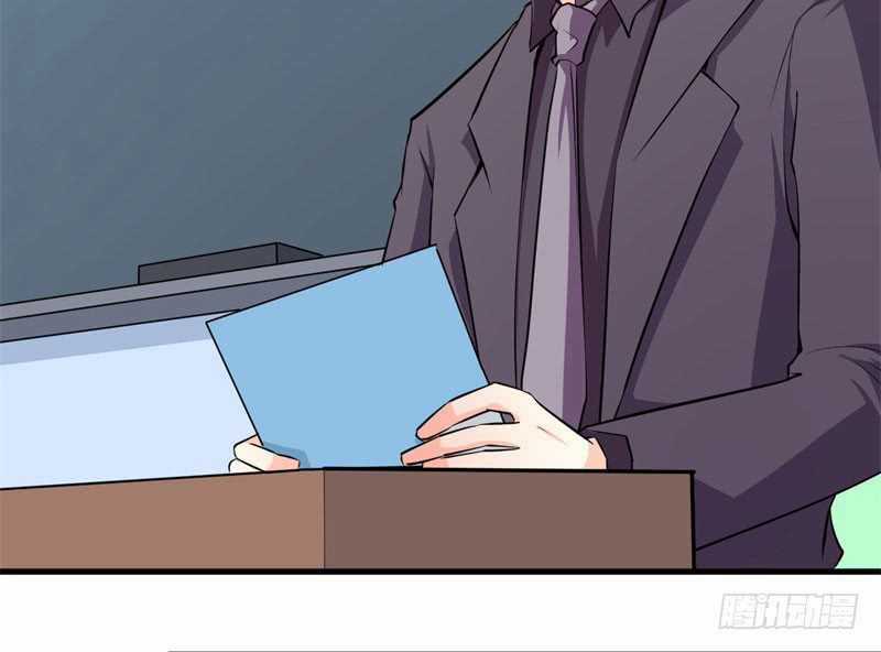 Ám Luyến Thành Hôn Chapter 56 trang 27