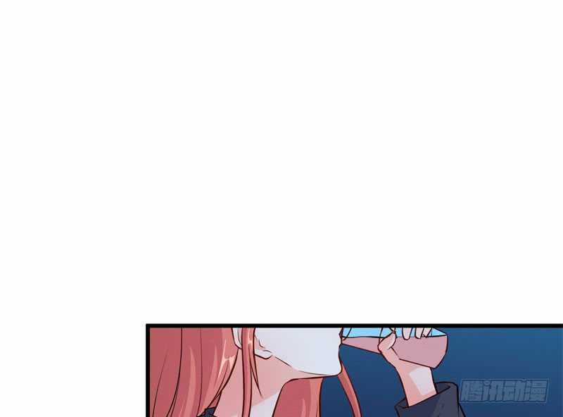 Ám Luyến Thành Hôn Chapter 56 trang 30