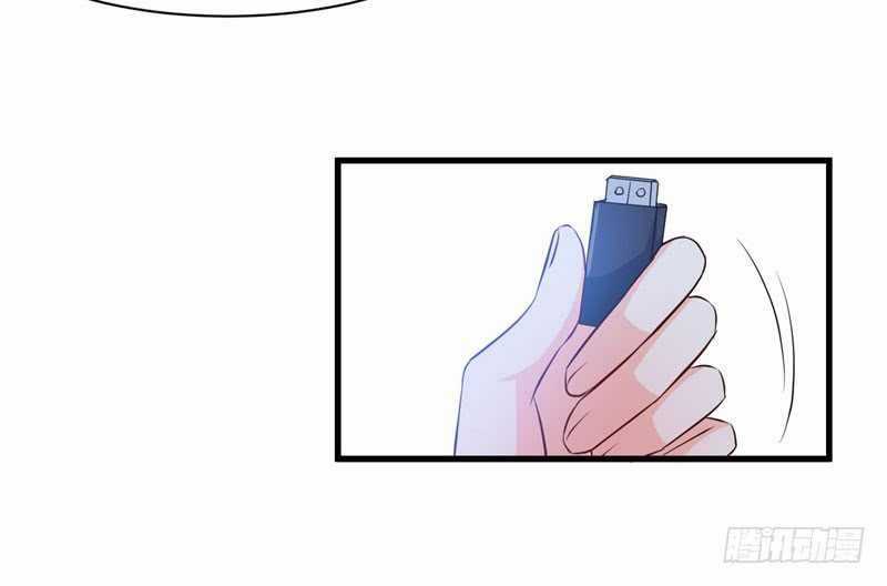 Ám Luyến Thành Hôn Chapter 56 trang 34