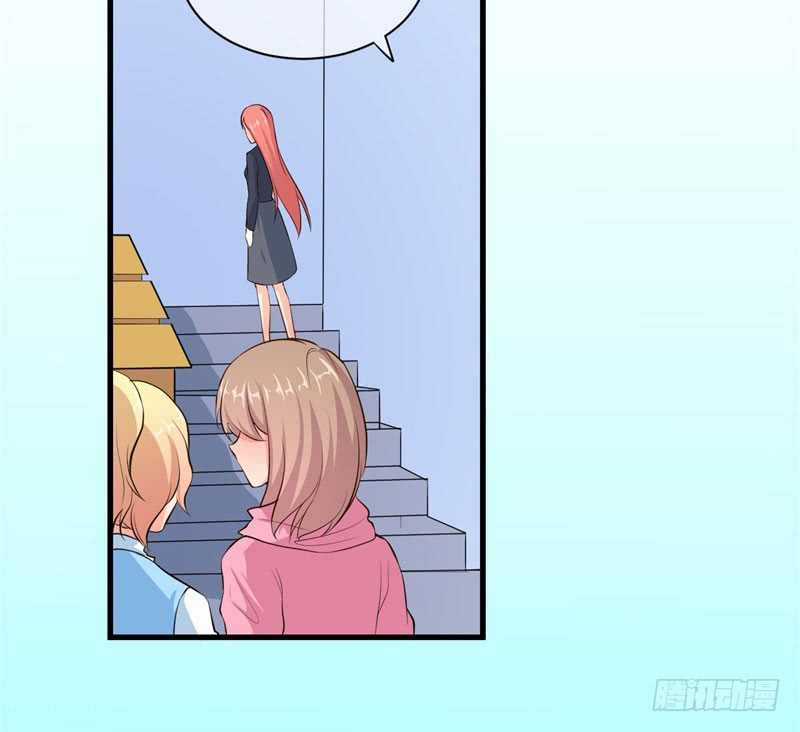 Ám Luyến Thành Hôn Chapter 56 trang 7