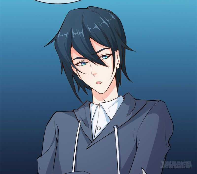 Ám Luyến Thành Hôn Chapter 56 trang 9