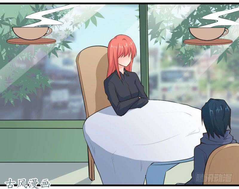 Ám Luyến Thành Hôn Chapter 57 trang 22