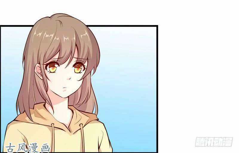 Ám Luyến Thành Hôn Chapter 59 trang 23