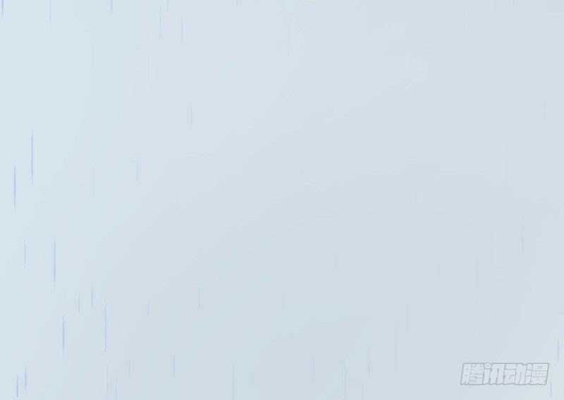 Ám Luyến Thành Hôn Chapter 60 trang 10