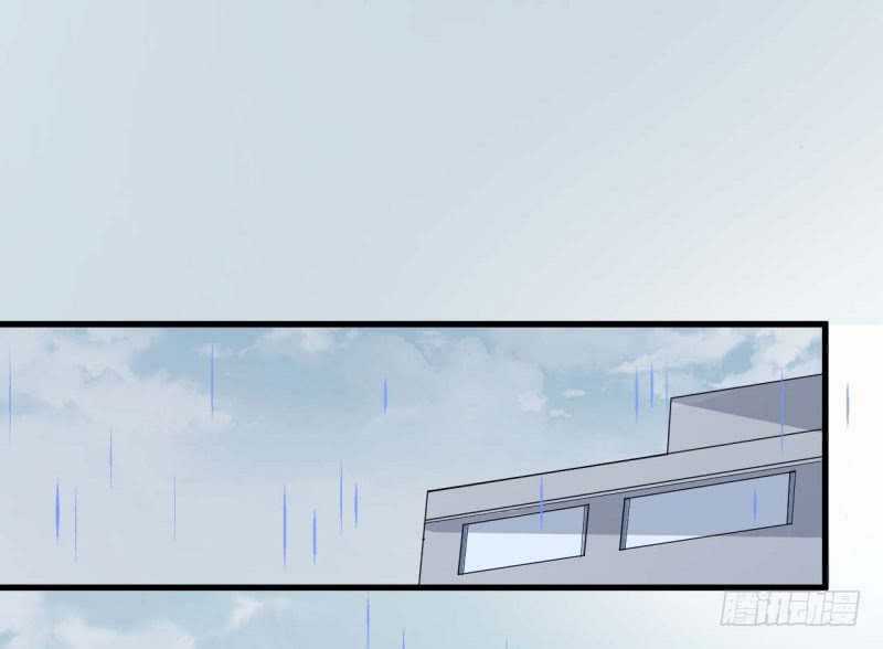 Ám Luyến Thành Hôn Chapter 60 trang 11