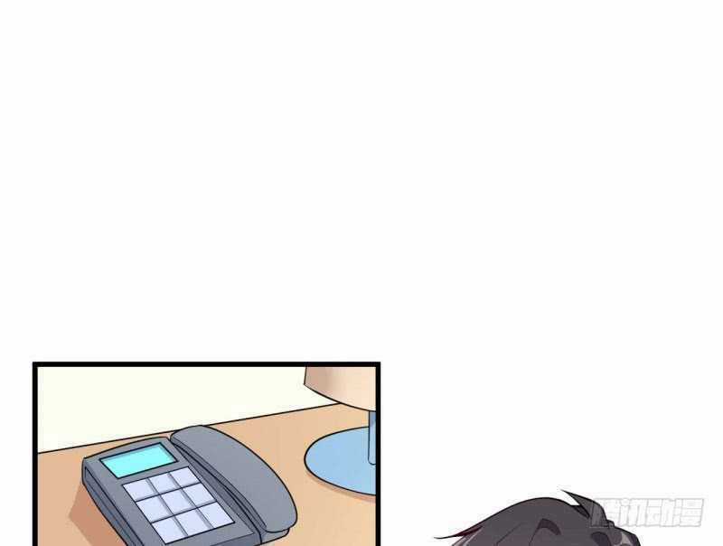 Ám Luyến Thành Hôn Chapter 60 trang 16