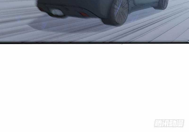 Ám Luyến Thành Hôn Chapter 60 trang 22