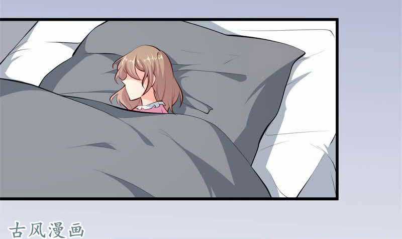 Ám Luyến Thành Hôn Chapter 61 trang 13