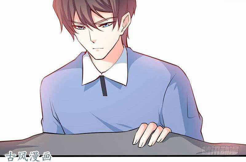 Ám Luyến Thành Hôn Chapter 61 trang 15