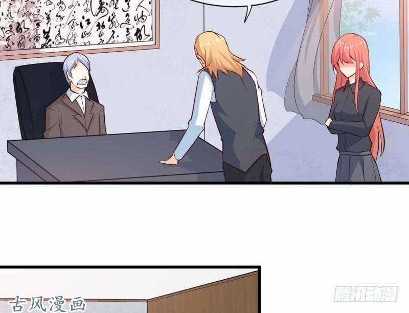 Ám Luyến Thành Hôn Chapter 61 trang 34