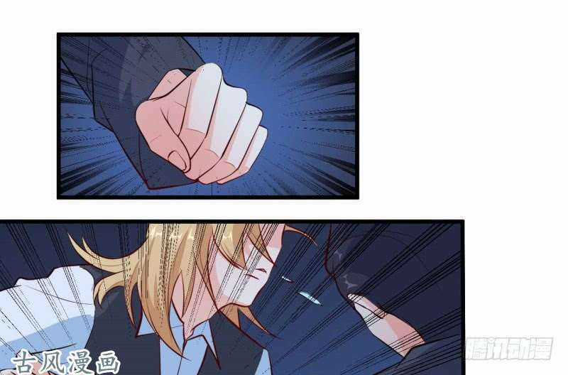 Ám Luyến Thành Hôn Chapter 61 trang 39