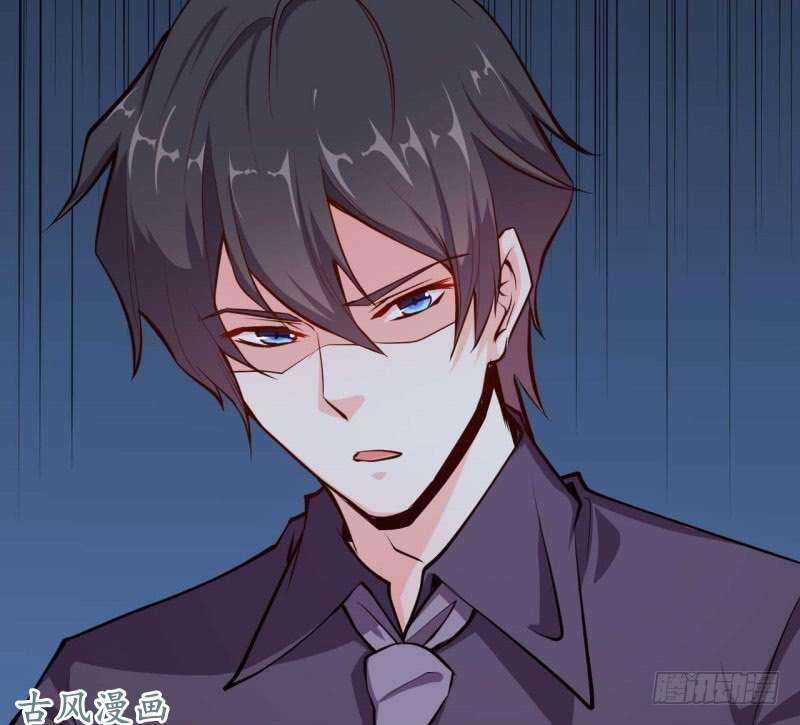 Ám Luyến Thành Hôn Chapter 62 trang 11