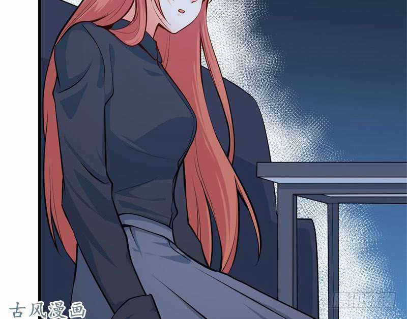 Ám Luyến Thành Hôn Chapter 62 trang 24