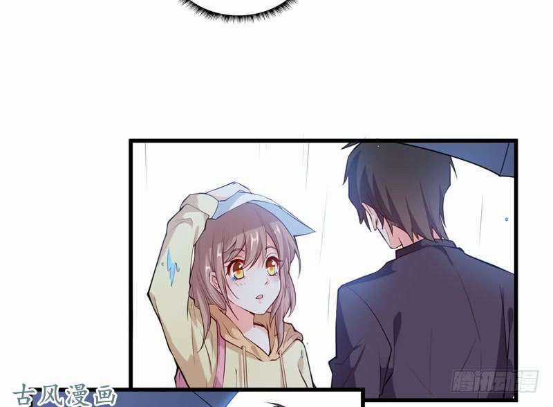 Ám Luyến Thành Hôn Chapter 63 trang 33