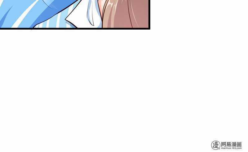 Ám Luyến Thành Hôn Chapter 64 trang 19