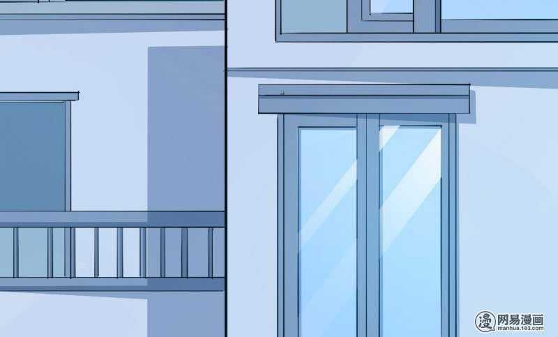 Ám Luyến Thành Hôn Chapter 64 trang 35