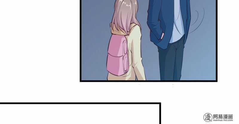 Ám Luyến Thành Hôn Chapter 64 trang 40