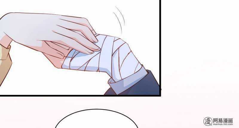 Ám Luyến Thành Hôn Chapter 64 trang 41