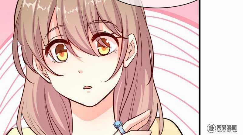 Ám Luyến Thành Hôn Chapter 64 trang 45