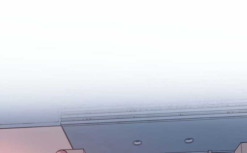 Ám Luyến Thành Hôn Chapter 65 trang 25