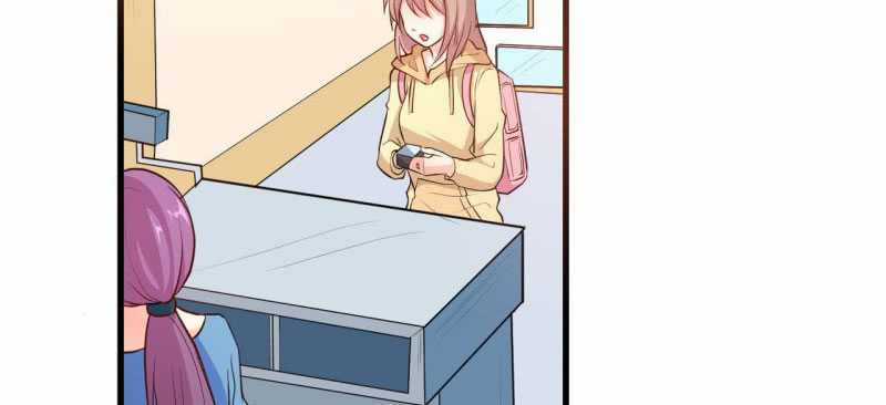 Ám Luyến Thành Hôn Chapter 65 trang 31