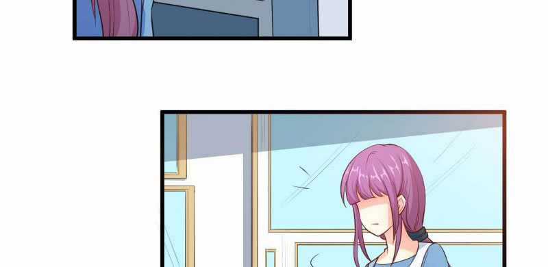 Ám Luyến Thành Hôn Chapter 65 trang 32