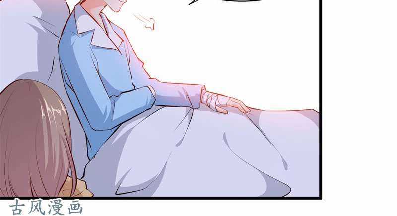 Ám Luyến Thành Hôn Chapter 66 trang 20