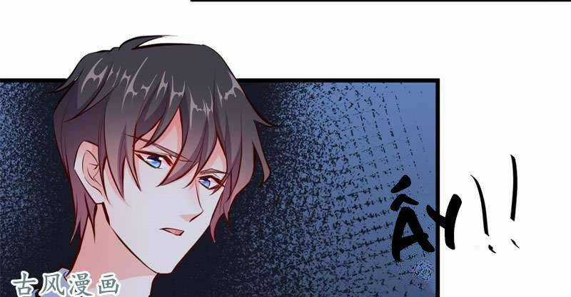 Ám Luyến Thành Hôn Chapter 66 trang 25