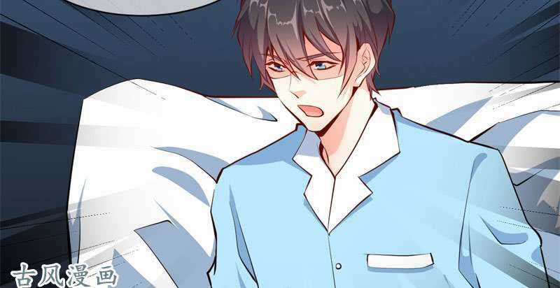 Ám Luyến Thành Hôn Chapter 66 trang 31