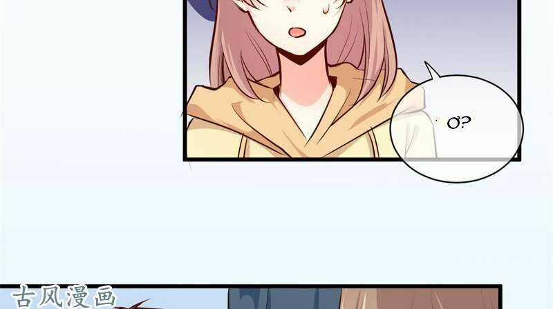 Ám Luyến Thành Hôn Chapter 66 trang 41