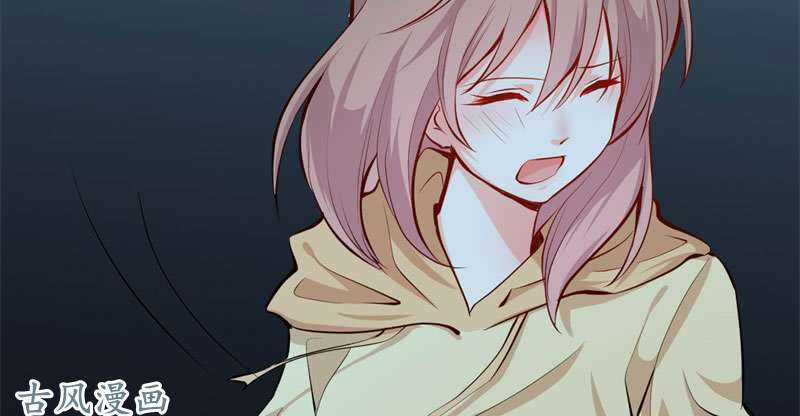 Ám Luyến Thành Hôn Chapter 66 trang 49