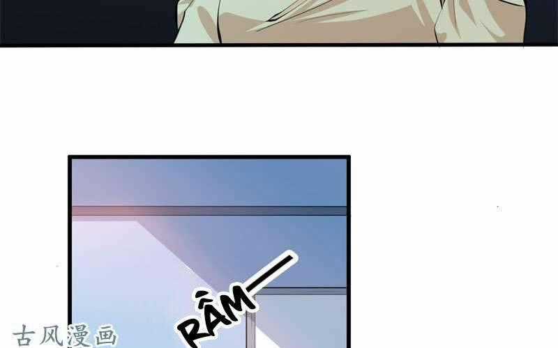 Ám Luyến Thành Hôn Chapter 66 trang 50