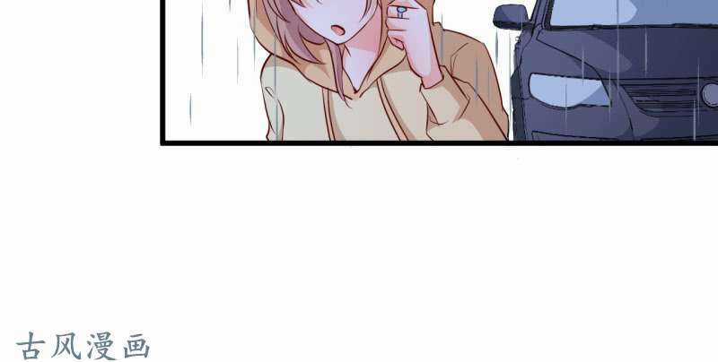 Ám Luyến Thành Hôn Chapter 67 trang 23