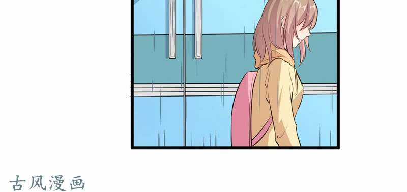 Ám Luyến Thành Hôn Chapter 67 trang 36