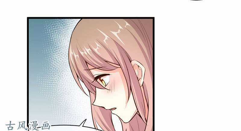 Ám Luyến Thành Hôn Chapter 67 trang 40