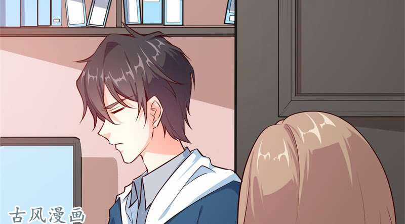 Ám Luyến Thành Hôn Chapter 68 trang 11