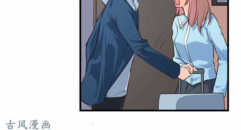 Ám Luyến Thành Hôn Chapter 68 trang 19