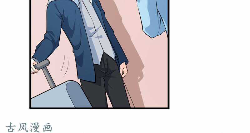 Ám Luyến Thành Hôn Chapter 68 trang 23