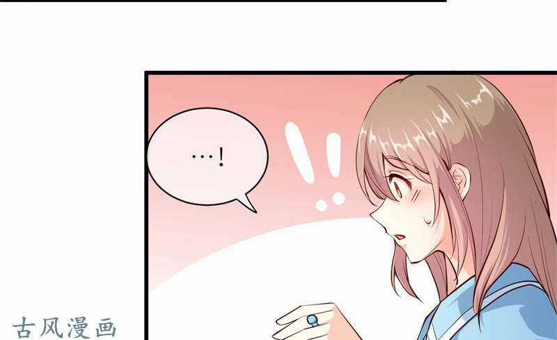 Ám Luyến Thành Hôn Chapter 68 trang 29