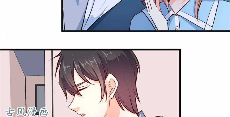 Ám Luyến Thành Hôn Chapter 68 trang 52