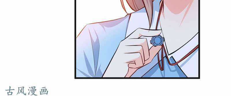 Ám Luyến Thành Hôn Chapter 68 trang 66