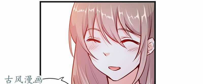 Ám Luyến Thành Hôn Chapter 68 trang 67