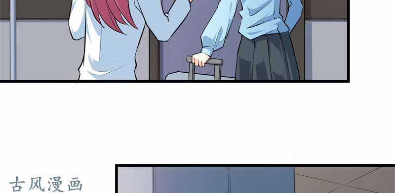 Ám Luyến Thành Hôn Chapter 68 trang 9