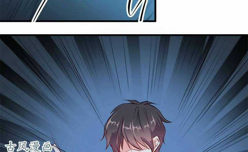 Ám Luyến Thành Hôn Chapter 69 trang 35