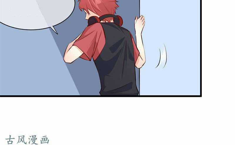 Ám Luyến Thành Hôn Chapter 69 trang 41