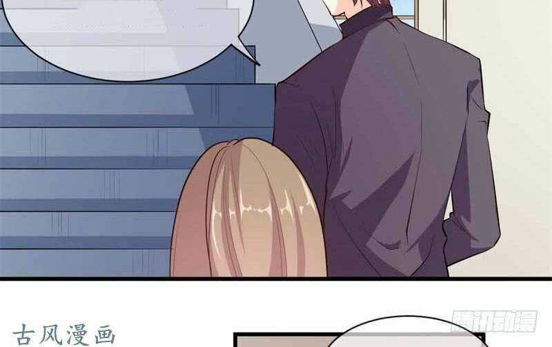 Ám Luyến Thành Hôn Chapter 69 trang 8