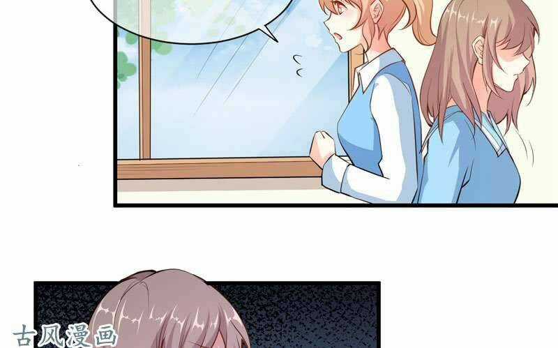 Ám Luyến Thành Hôn Chapter 70 trang 10