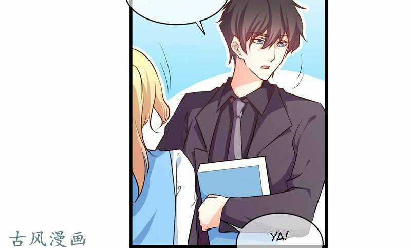 Ám Luyến Thành Hôn Chapter 70 trang 12