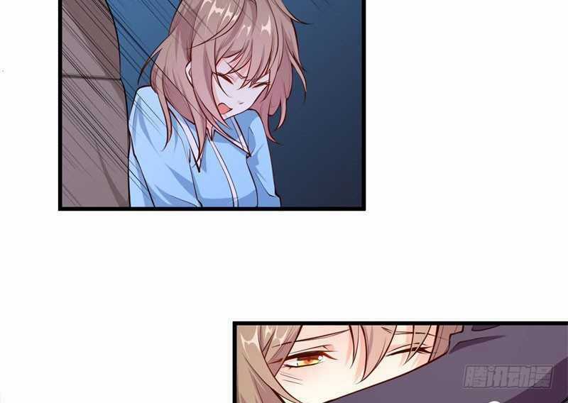 Ám Luyến Thành Hôn Chapter 72 trang 4